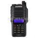 Радиостанция Baofeng UV-9R Plus MK1 UHF/VHF со шнурком Mirkit 2000000186207 фото 1