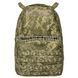 Штурмовий рюкзак Punisher MOLLE II Medium 2000000133713 фото 2