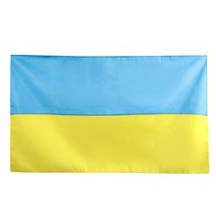 Flag of Ukraine, Yellow/Blue