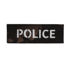 Emerson Police Silver 15x5cm Patch, Multicam Black, Police