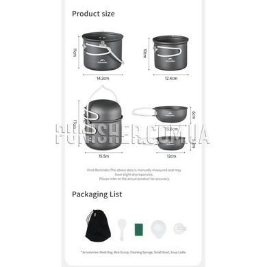 Naturehike NH18T018-G 4-Piece Camping Cookware Set, Dark Grey, Set of dishes