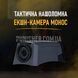 Taктичecкaя нaшлeмнaя экшн-кaмepa MOHOC Уценка 2000000187839 фото 11