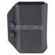 Кобура Kestrel Short Action Precision 1.5" Kydex для метеостанції 5000 серії 2000000199412 фото 1