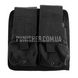 Rothco MOLLE Universal Double Rifle Mag Pouch for M4/M16 2000000097282 photo 1