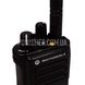 Motorola DP4601 UHF 430-470 MHz Portable Two-Way Radio (Used) 2000000062631 photo 5