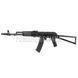 Гвинтівка тренувальна штурмова АК-74 страйкбольна Specna Arms SA-PJ03 Prime ASTER 2000000212746 фото 1