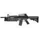 Винтовка тренировочная штурмовая M4 страйкбольная Specna Arms SA-G01 2000000212807 фото 1