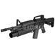 Винтовка тренировочная штурмовая M4 страйкбольная Specna Arms SA-G01 2000000212807 фото 2