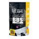 Страйкбольные шары Specna Arms EDGE Ultra Precision 0.20g 1 кг