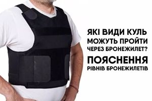 What Kinds of Bullets Can Go Through a Bulletproof Vest? Body Armor Levels Explained