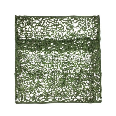 Individual Sniper Camouflage Net 2x2m (Used), Green
