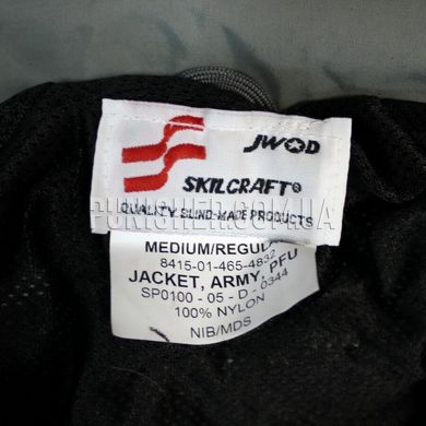 U.S. Army IPFU Reflective PT Jacket, Grey, Medium Regular