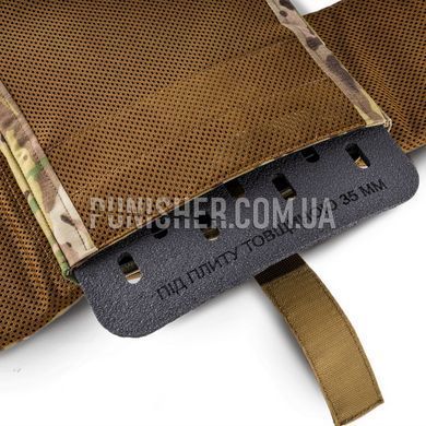 U-WIN BASE 250x300 plate carrier with camber bands 73-105 cm Multicam, Multicam, Plate Carrier