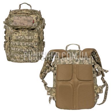 Рюкзак GRAD Assault 45L, ММ14, 45 л