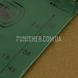 Резервуар гідросистеми M-Tac 2л Type 2 2000000214689 фото 4