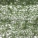 Individual Sniper Camouflage Net 2x2m (Used) 2000000082486 photo 2