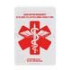 Набор карт раненого ECOpybook 2000000153070 фото 1