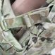 Soldier Plate Carrier System SPCS (Used) 2000000028644 photo 7