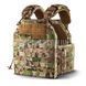 U-WIN BASE 250x300 plate carrier with camber bands 73-105 cm Multicam 2000000222998 photo 1