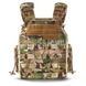 U-WIN BASE 250x300 plate carrier with camber bands 73-105 cm Multicam 2000000222998 photo 2