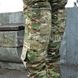 UATAC Gen 5.4 Multicam Assault Pants with Knee Pads 2000000129853 photo 9