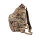 MOLLE II 3 Day Assault Pack 7700000025180 photo 5