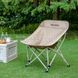 Naturehike Stellaluna T04 CNK2550JJ022 Folding Chair 2000000217697 photo 5