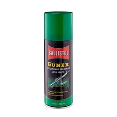 Gunex gun oil - spray, 200 ml, Black, Lubricant