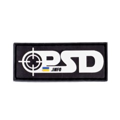 PSDinfo Patch, Black, PVC