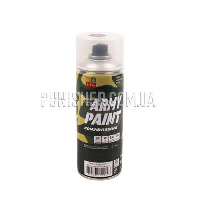 Belife Army Acrylic Paint, Brown, Camouflage paint
