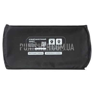 Bronyx SBP-BCK 2 class 310x160mm Ballistic package for lumbar protection, Black, Soft bags, 2, Ultra high molecular weight polyethylene