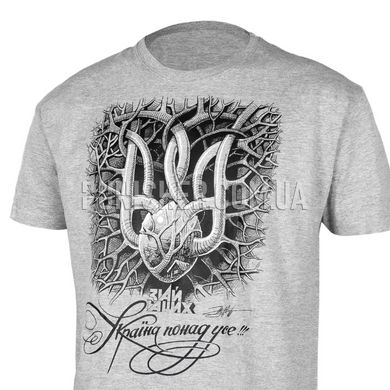 Know Our Ukrainian Heart T-shirt, Grey, Small