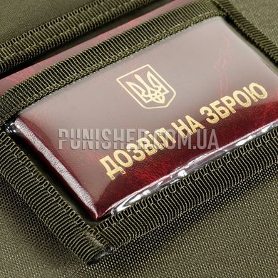 M-Tac Elite GEN.II Velcro Wallet, Olive