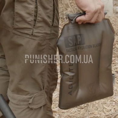 Гідратор Agilite SAPI Hydration Bladder 3L для плитоноски, Коричневий, Питна система