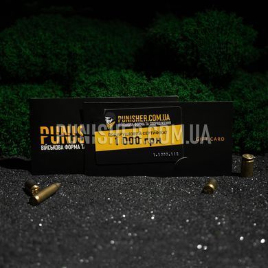 Подарочный сертификат магазина Punisher, Черный, 1000 грн