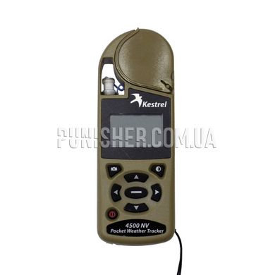 Kestrel 4500NV Portable Weather Tracker (Used), Tan, 4000 Series, Atmospheric vise, Relative humidity, Wind Chill, Saving measurements, Outside temperature, Compass, Wind direction, Dewpoint, Wind speed, Time and date, Night Vision