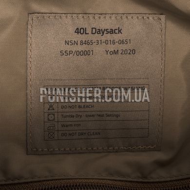 British Army Virtus Daysack 40L, MTP, 40 л