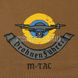 M-Tac Drohnenführer Coyote Brown T-Shirt 2000000133928 photo 7