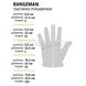 Helikon-Tex Rangeman Gloves H6100-01/S photo 7