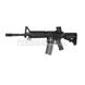 Штурмовая винтовка Specna Arms M4 SA-K02 One Carbine Replica 2000000093765 фото 3