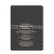 All-weather Notebook Ecopybook Tactical A5 Company Commander 2000000120232 photo 2
