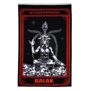 Прапор Balak Wear "Nil Inultum Remanebit", Чорний