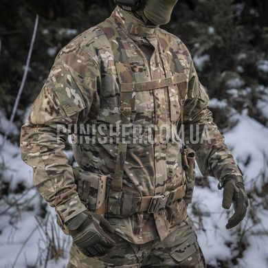 M-Tac Shoulder Straps for Elite Tactical Belt, Multicam, Load System