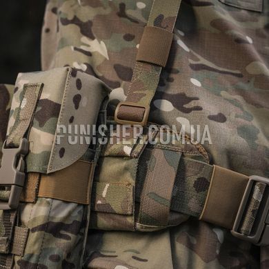 M-Tac Shoulder Straps for Elite Tactical Belt, Multicam, Load System