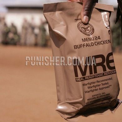 US military food ration MRE - box of 12 pieces, Ration pack
