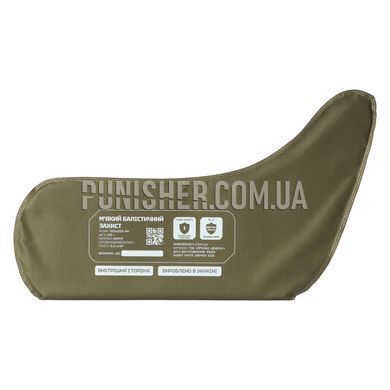 Баллистический пакет Bronyx на внутреннюю часть бедра 1 класс 355x200, Olive, Мягкие пакеты, 1, Сверхвысокомолекулярный полиэтилен