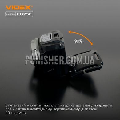 Налобный светодиодный фонарик Videx H075C 550Lm, Черный, Налобный, Батарейка, Белый, Красный, 550