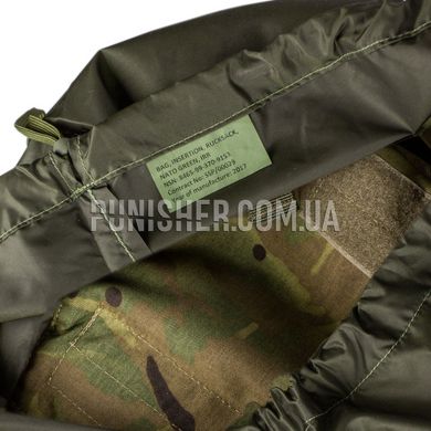 British Army Rucksack Insertion Bag, Olive