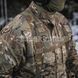 M-Tac Shoulder Straps for Elite Tactical Belt 2000000115252 photo 20