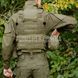 Плитоноска Emerson LBT6094A Plate Carrier с подсумками 2000000104577 фото 15